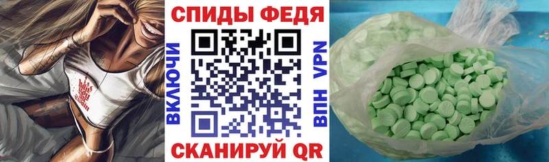 закладка  Каменск-Уральский  АМФЕТАМИН 97% 