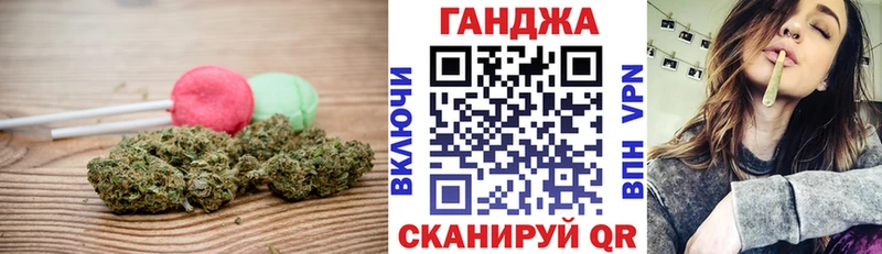 где купить наркотик  Каменск-Уральский  даркнет клад  Cannafood конопля 