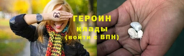мяу мяу мука Володарск