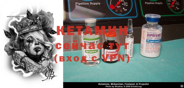 COCAINE Горняк