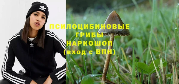 синтетический гашиш Алзамай