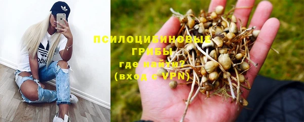 кокаин премиум Аркадак