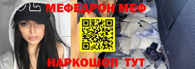 MDMA Premium VHQ Кулебаки