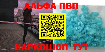 ПСИЛОЦИБИНОВЫЕ ГРИБЫ Кунгур