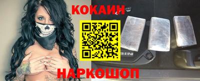 ПСИЛОЦИБИНОВЫЕ ГРИБЫ Кунгур