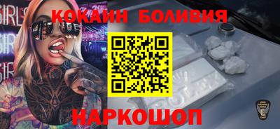 ПСИЛОЦИБИНОВЫЕ ГРИБЫ Кунгур