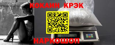 твердый Кумертау