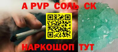 ПСИЛОЦИБИНОВЫЕ ГРИБЫ Кунгур