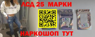 MDMA Premium VHQ Кулебаки