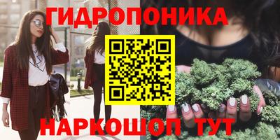MDMA Premium VHQ Кулебаки
