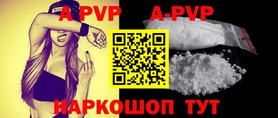 MDMA Premium VHQ Кулебаки