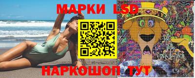 ПСИЛОЦИБИНОВЫЕ ГРИБЫ Кунгур