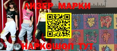 MDMA Premium VHQ Кулебаки