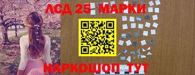 MDMA Premium VHQ Кулебаки
