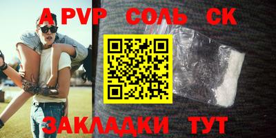 MDMA Premium VHQ Кулебаки