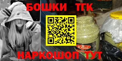 ПСИЛОЦИБИНОВЫЕ ГРИБЫ Кунгур