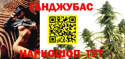 твердый Кумертау