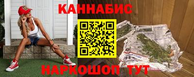 ПСИЛОЦИБИНОВЫЕ ГРИБЫ Кунгур