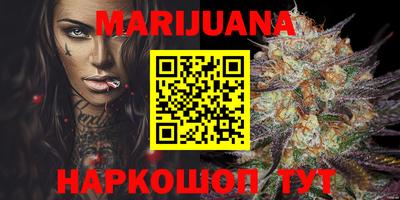 ПСИЛОЦИБИНОВЫЕ ГРИБЫ Кунгур