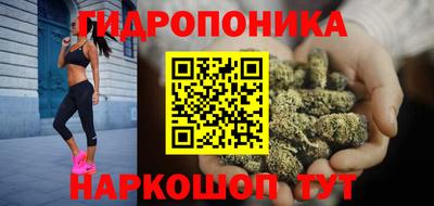 MDMA Premium VHQ Кулебаки