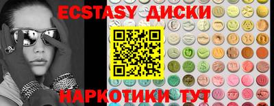 твердый Кумертау