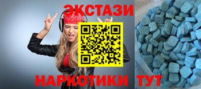 MDMA Premium VHQ Кулебаки