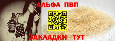MDMA Premium VHQ Кулебаки