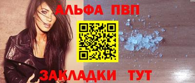 ПСИЛОЦИБИНОВЫЕ ГРИБЫ Кунгур