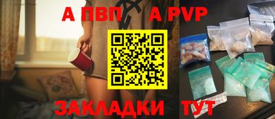 ПСИЛОЦИБИНОВЫЕ ГРИБЫ Кунгур