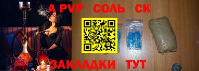 твердый Кумертау
