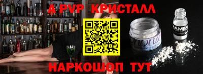 твердый Кумертау