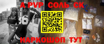 MDMA Premium VHQ Кулебаки