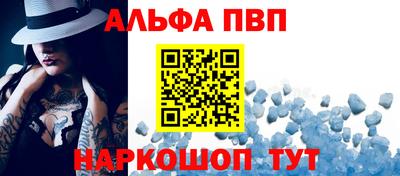ПСИЛОЦИБИНОВЫЕ ГРИБЫ Кунгур