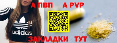 MDMA Premium VHQ Кулебаки