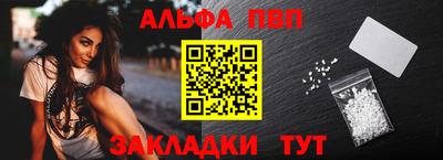 MDMA Premium VHQ Кулебаки