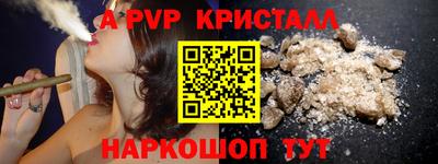 твердый Кумертау
