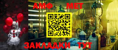 MDMA Premium VHQ Кулебаки