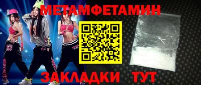 ПСИЛОЦИБИНОВЫЕ ГРИБЫ Кунгур
