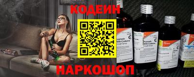 MDMA Premium VHQ Кулебаки