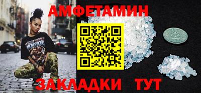 твердый Кумертау