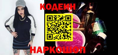 твердый Кумертау