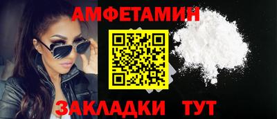 твердый Кумертау