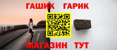 ПСИЛОЦИБИНОВЫЕ ГРИБЫ Кунгур