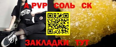 ПСИЛОЦИБИНОВЫЕ ГРИБЫ Кунгур