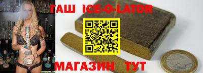 твердый Кумертау