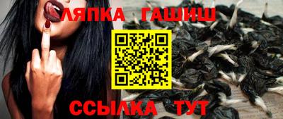 MDMA Premium VHQ Кулебаки