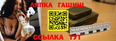 ПСИЛОЦИБИНОВЫЕ ГРИБЫ Кунгур