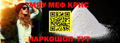 твердый Кумертау