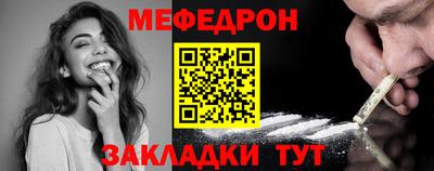MDMA Premium VHQ Кулебаки