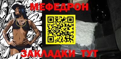 ПСИЛОЦИБИНОВЫЕ ГРИБЫ Кунгур